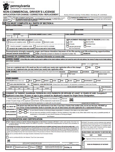 Pennsylvania Driver's License Replacement Form