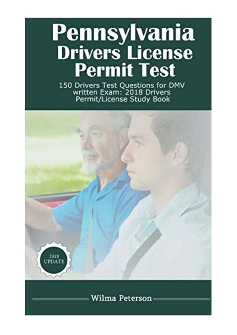 Pennsylvania Driver's License Skills Test