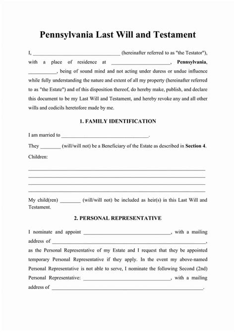 Pennsylvania Last Will and Testament Template 1