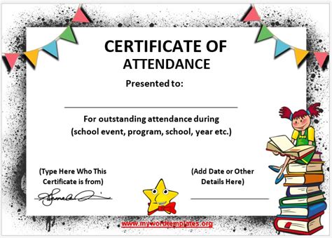 Perfect Attendance Certificate Template 3