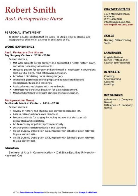 Perioperative Nurse Resume Templates