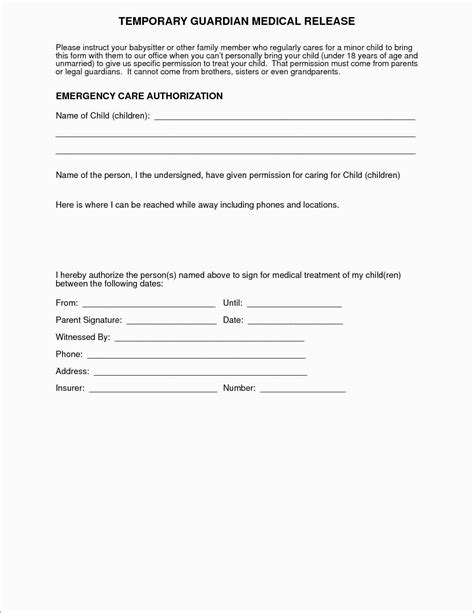 Medical Procedure Permission Slip Template