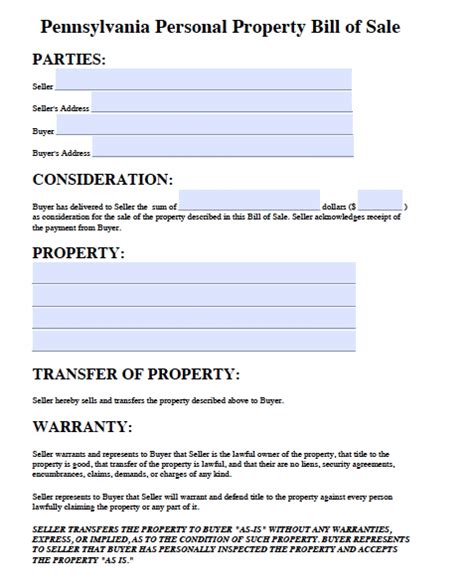 Personal Property Bill of Sale template