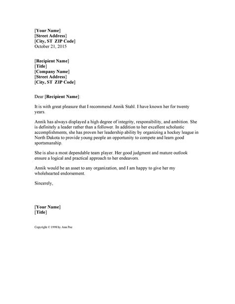 Personal Reference Letter Template