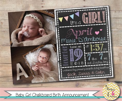 Personalized baby announcement template with floral design