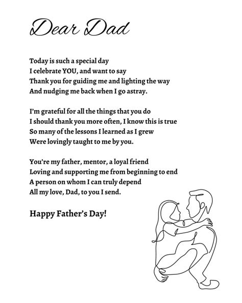 Personalized Father's Day Poem