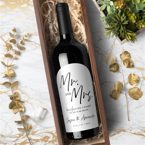 Personalized wine bottle