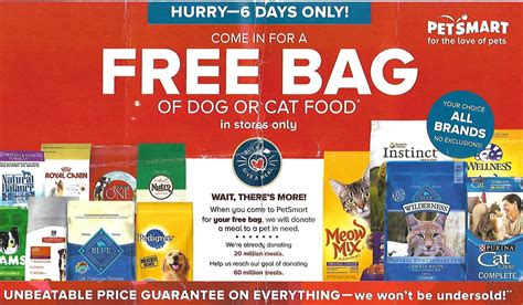 Pet food coupons