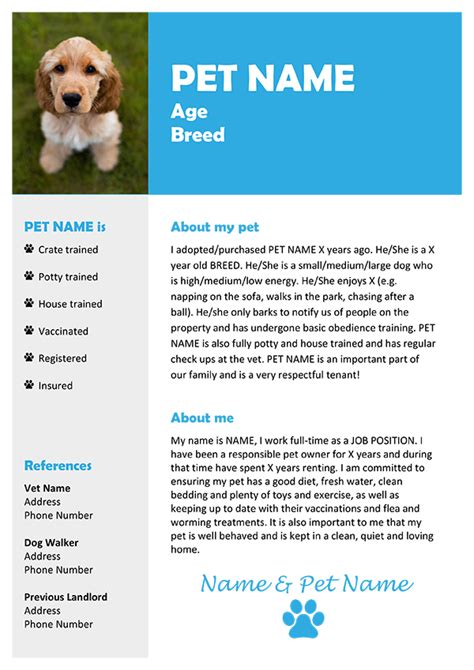 Pet Resume Template 1