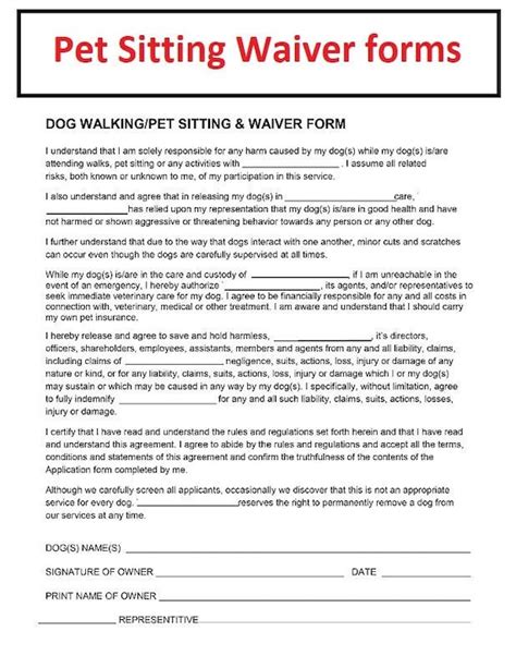 Pet sitting waiver template sample