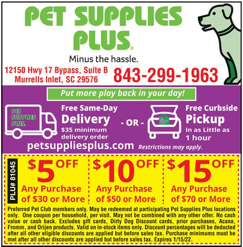 Pet Supply Coupons