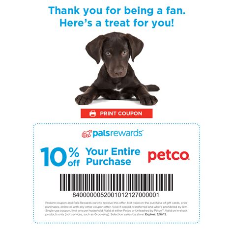 Petco Coupon Print