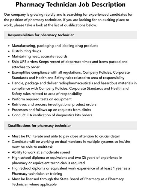 Pharmacy Technician Job Requirements