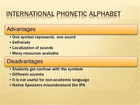 Phonetic Alphabet Advantages