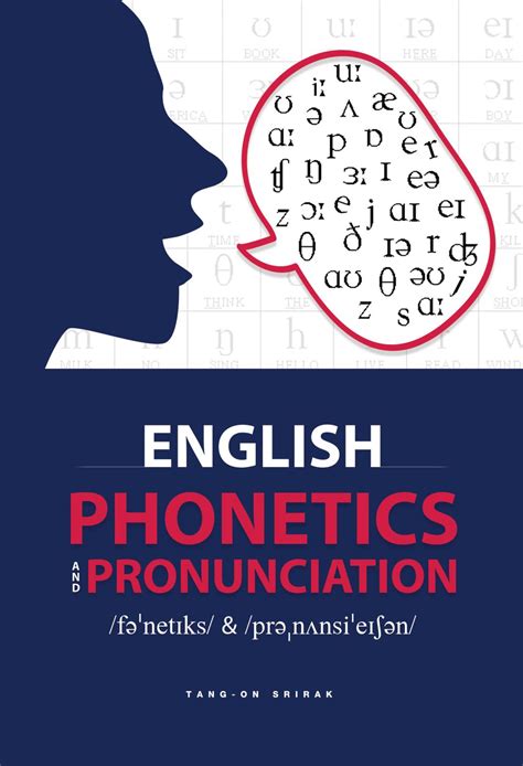 Phonetics and Pronunciation of Words with S and J