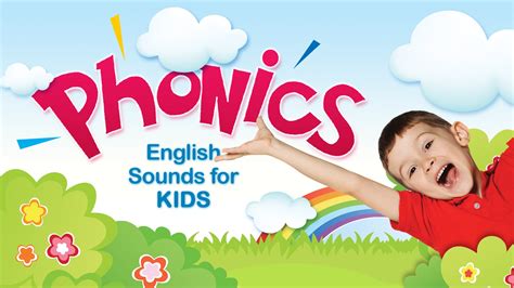 Phonics for kids