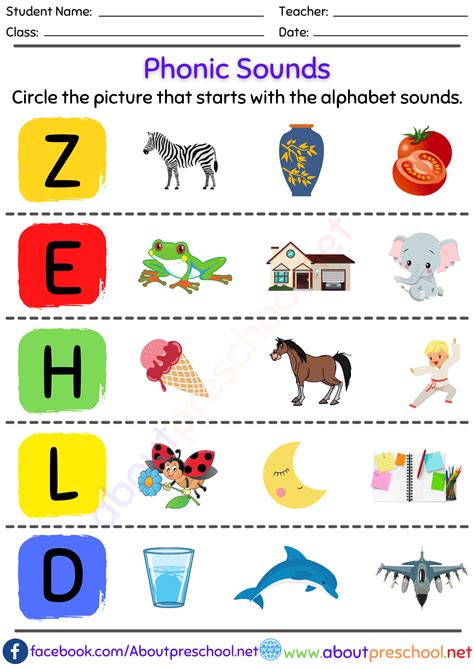 Phonics worksheet for kids