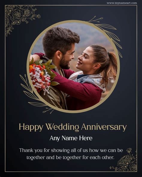 Photo Anniversary Card Template