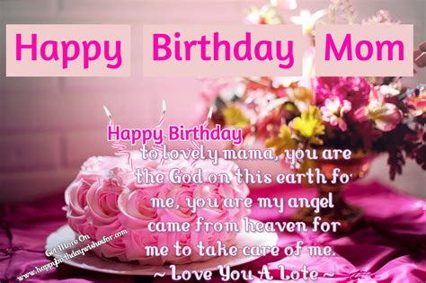 Photo Happy Birthday Mom Card