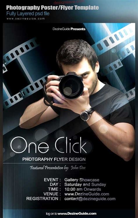 Photography Poster Template Design