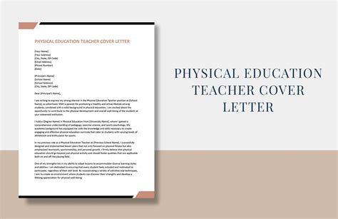 Physical Education Teacher Cover Letter Template