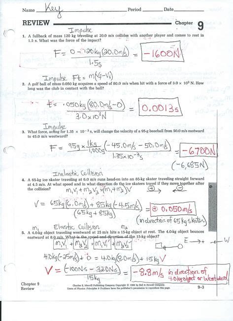 Physics Answer Sheet