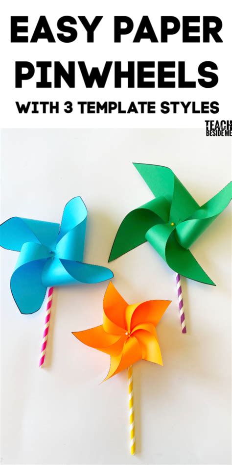 Pinwheel Templates