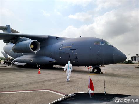 PLAAF One's luxurious interior