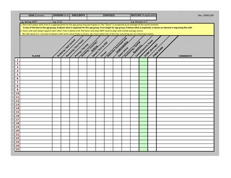 Player Performance Tracking Sheet