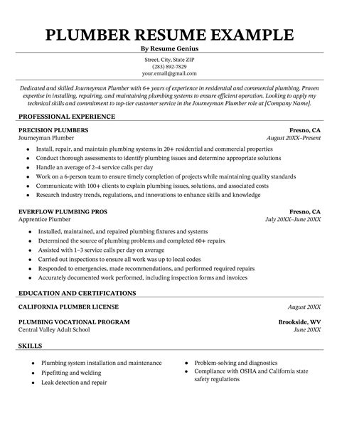 Plumber Resume Template