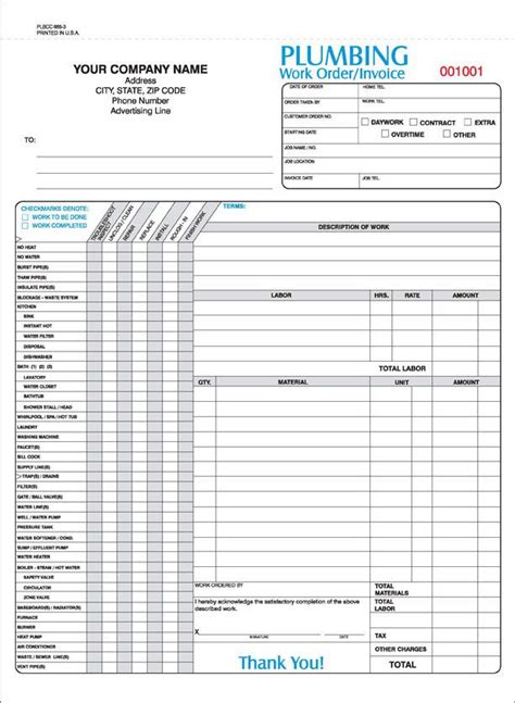 Plumbing Estimate Form