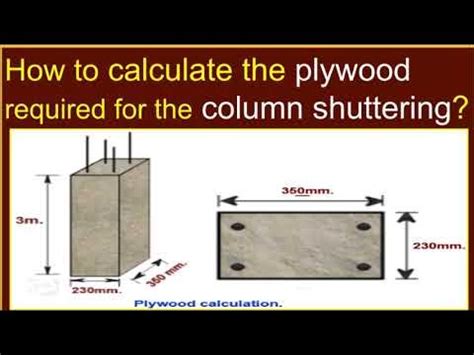 Plywood calculation formula