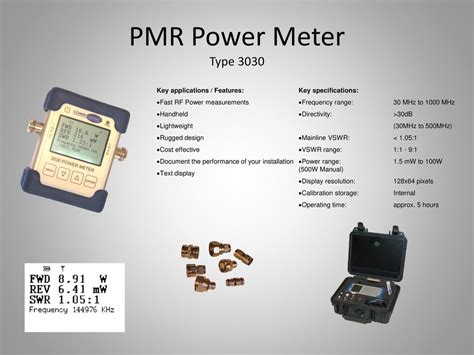 PMR 30 Key Features