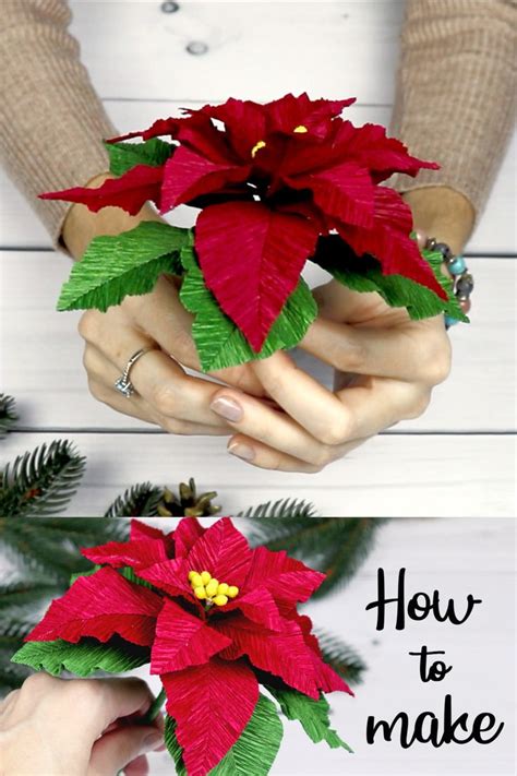 Poinsettia Paper Flower Tutorial Step 1