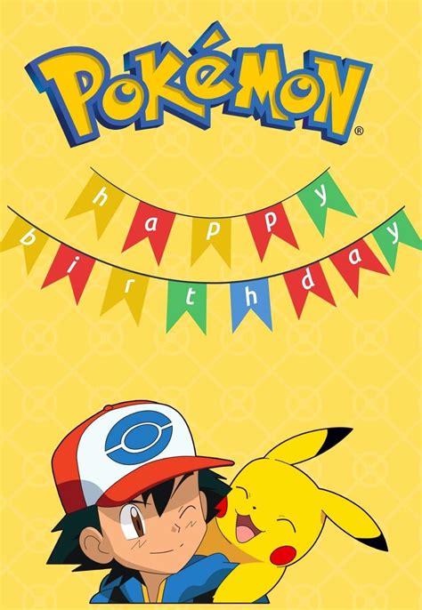 Pokémon squad birthday card printable