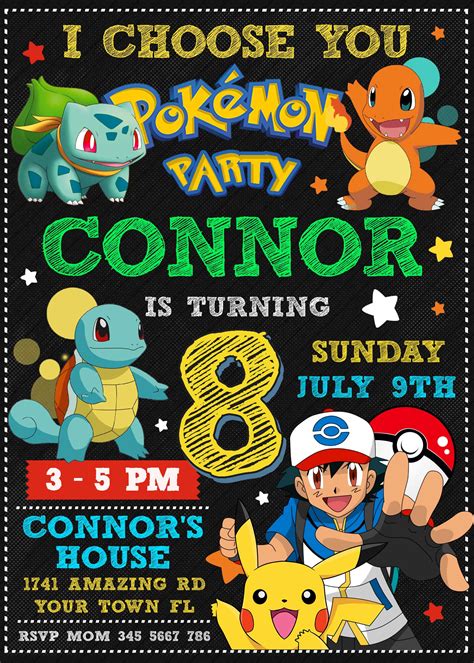 Pokémon Birthday Invitation Template 9