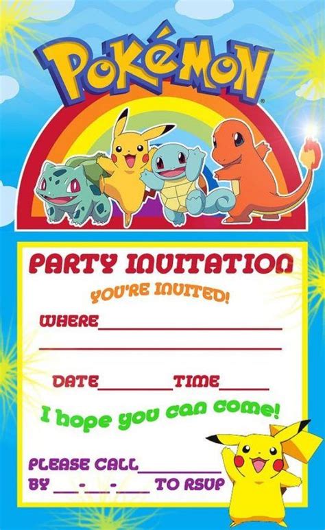 Gotta Catch 'Em All Invitation Template