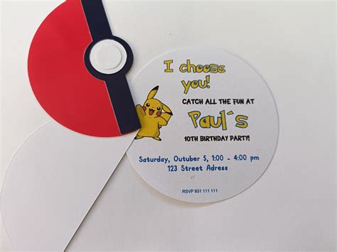 Poké Ball Invitation Template