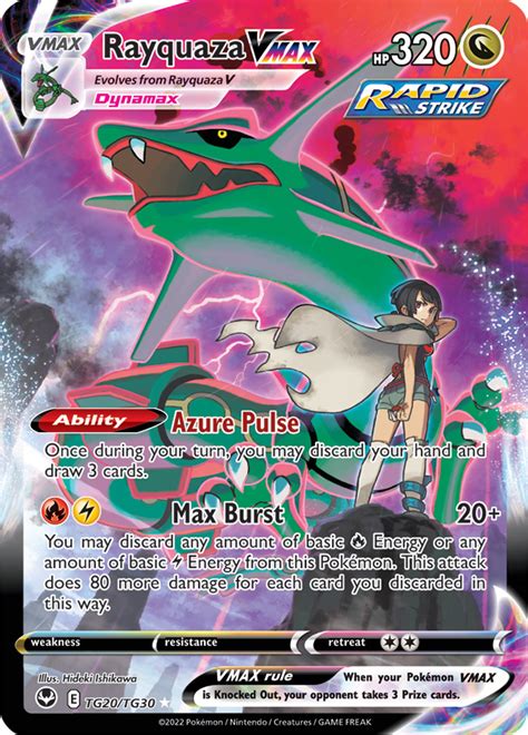 Pokémon card gallery 10