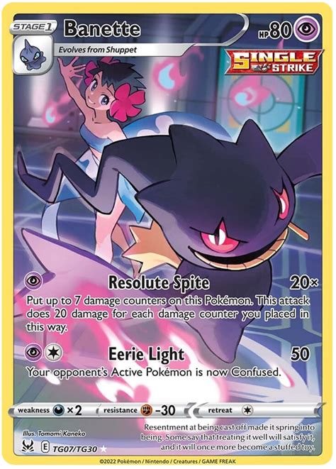 Pokémon card gallery 7