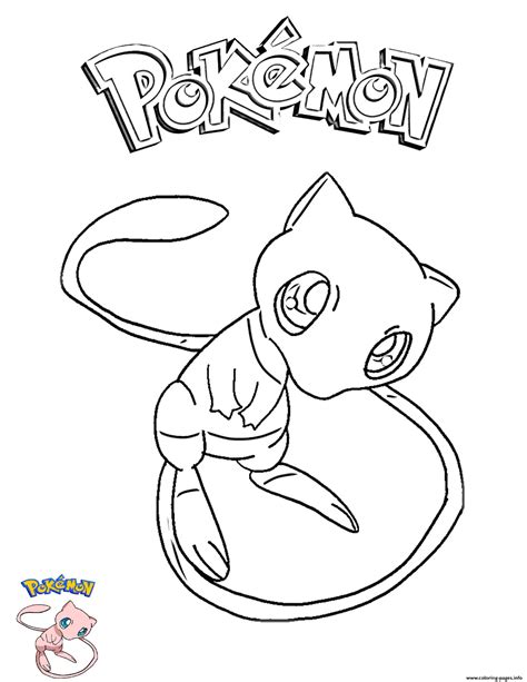 Pokémon Mew Coloring Page