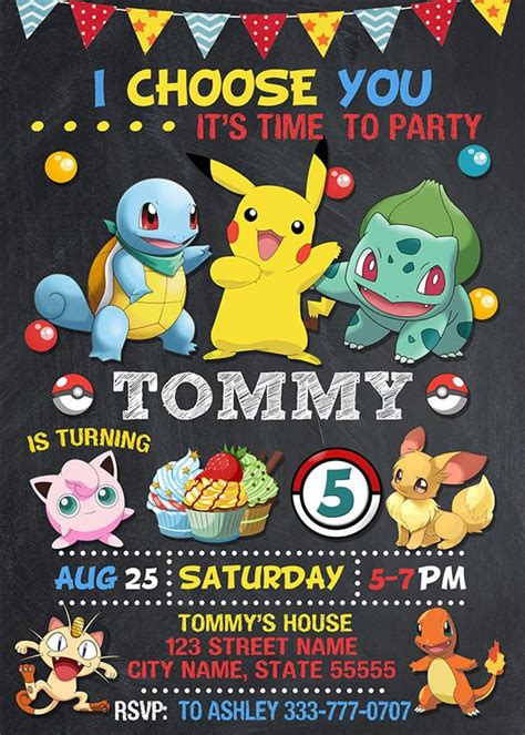 Pokémon Digital Invitations