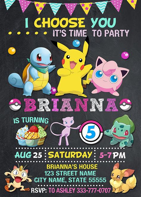 Pokémon Party Invitation Ideas for Girls with Squirtle