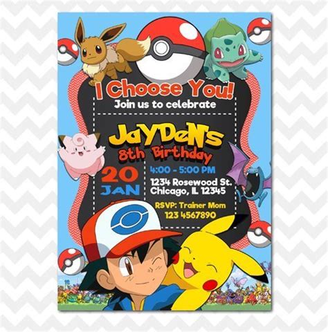 Pokémon Trainer Invitation