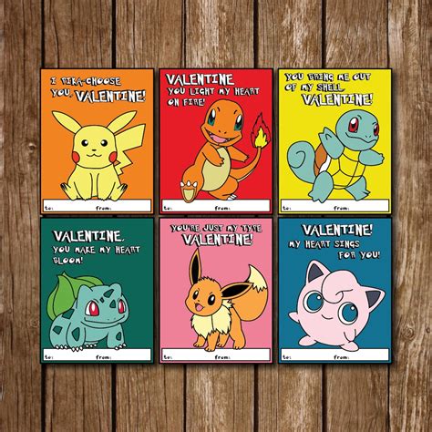 Pokémon Valentine's Day card gallery 6