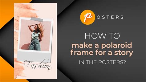 Polaroid Story Tips