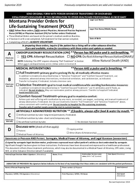 POLST Form Example