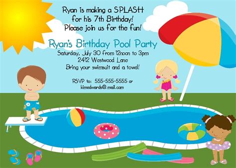 Beach Ball Pool Party Invitation