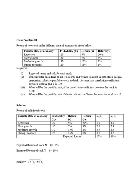 Calculate portfolio variance using the covariance matrix