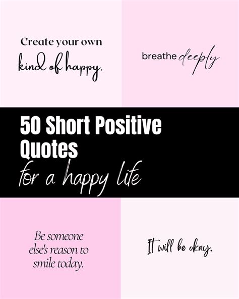 Positivity Quotes